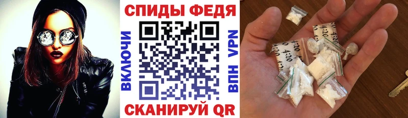 Amphetamine 98%  Буй 