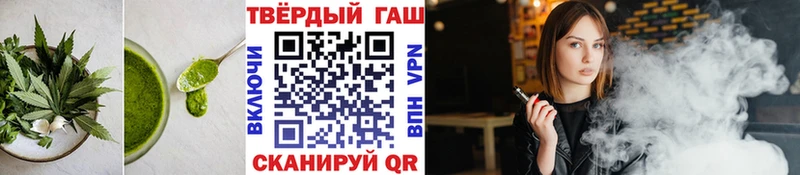 Cannafood марихуана  ОМГ ОМГ ссылки  Буй 