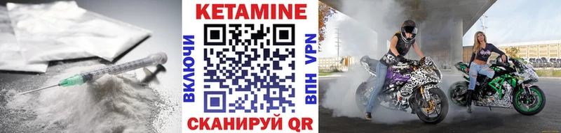 MEGA ONION  Буй  КЕТАМИН ketamine  где продают наркотики 