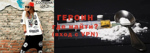 винт Богданович