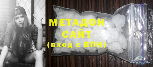 винт Богданович