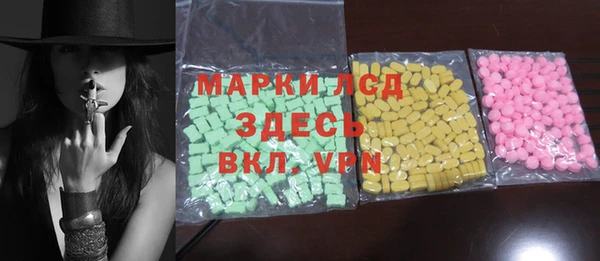 винт Богданович