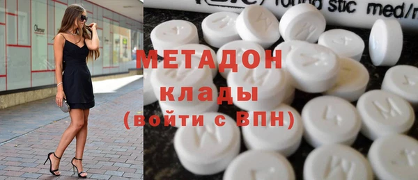 трава Белоозёрский