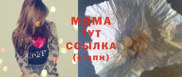 mix Балабаново