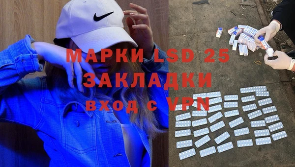 mix Балабаново