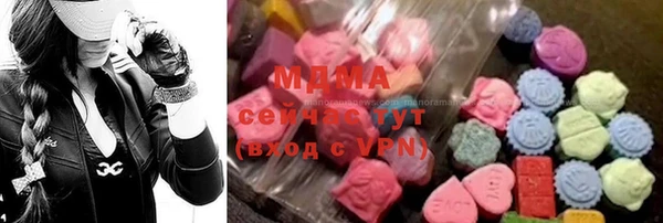 дживик Баксан