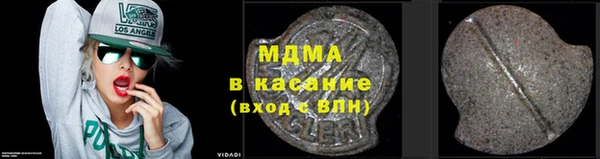 mix Балабаново