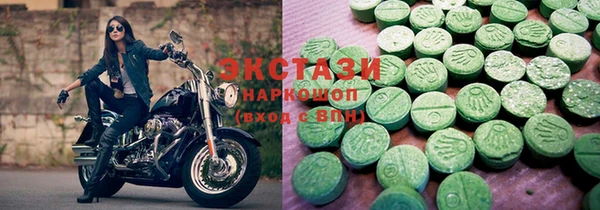 марки nbome Балахна