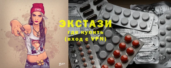 mix Балабаново