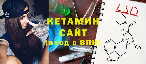 дживик Баксан