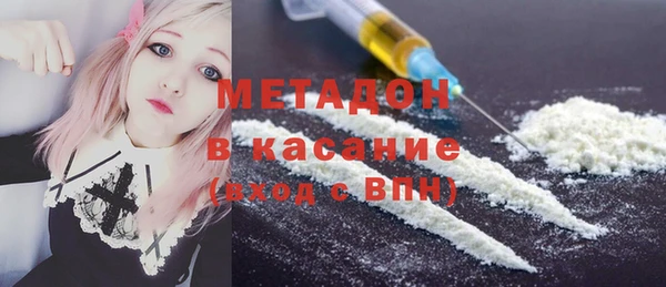 марки nbome Балахна