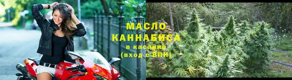 MESCALINE Богородицк