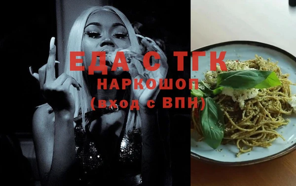 mix Балабаново