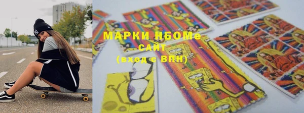 дживик Баксан