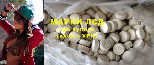 гидропоника Беломорск