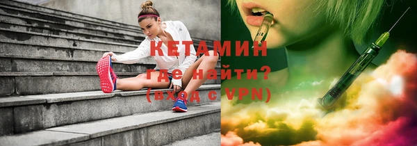 mix Балабаново
