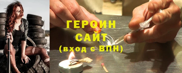 mix Балабаново