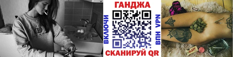 сколько стоит  KRAKEN ТОР  Конопля марихуана  Буй 
